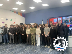 День профилактики